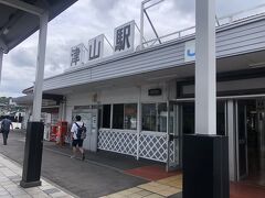 津山駅下車。津山市は初上陸だ。