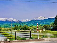 立山 (立山連峰)