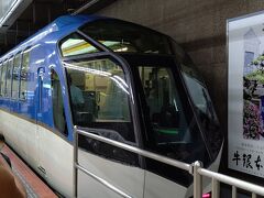 ひのとりのお隣にしまかぜ到着。
