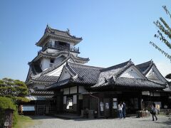 高知城 (高知公園)