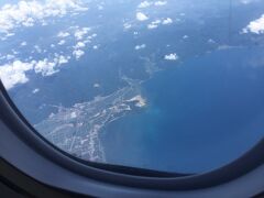 途中、福島県の猪苗代湖が見えました。
綺麗なブルーだなぁ。
福島県も行ってみたい県の一つであります。
