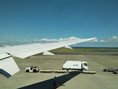 羽田空港(東京国際空港)