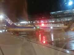 中部国際空港セントレア