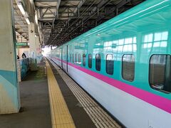 北上で東北新幹線に乗り継いで一路仙台へ。
