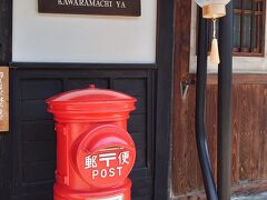 雑貨屋さん、カフェなども立ち並んでいるので、休憩しながらゆっくり回れます。
岐阜ちょうちんも飾られていて、とても素敵な雰囲気でした。