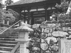 矢川神社