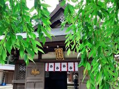 水口神社