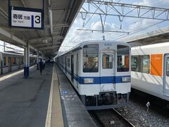 小川町で寄居行きにさらに乗り換え。