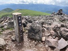 茶臼岳1,915m登頂！

山頂標識の横には温度計