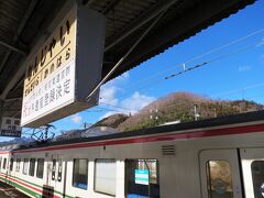 【前編・振り返り】
9:52　南蛇井駅に着きました。（高崎駅から53分）
私が降りると「ぐんまちゃん列車」の乗客はゼロとなりました。