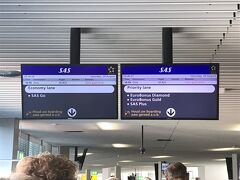 さて、初オランダの喜びはさておき、オスロの友人たちとの久しぶりの再会にウキウキ