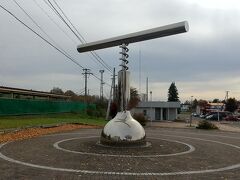 池田駅