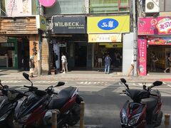 Wilbeck cafe (開封店)