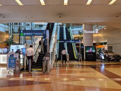 羽田空港 第2旅客ターミナル