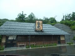 7/2(金)
朝8時に家を出発し、
奈良でぐるぐる迷子になり、
昼頃和歌山へ。
