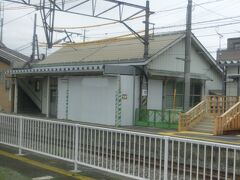 小牛田13:47→一ノ関14:33
帰りの電車の車中より、6月で供用を終えた新田駅舎（1894年築）をながむ。
次旅立つ頃には更地か、新駅舎か。
さらば、木造駅舎！

今回もご覧くださいまして厚く御礼申し上げ候


