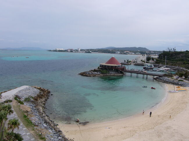 冬の沖縄＊～ムーンビーチが気になる2人旅(@_@)～』沖縄県の旅行記・ブログ by 七色の海さん【フォートラベル】