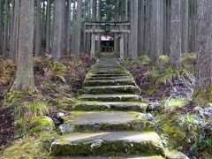 賀茂神社

三条天皇の勅願により11世紀に建立された山国五社明神の三の宮で、賀茂神社、熊野神社、貴船神社の３社が合祀されています。


賀茂神社：https://www.kyoto-np.co.jp/articles/-/551200
三条天皇：https://ja.wikipedia.org/wiki/%E4%B8%89%E6%9D%A1%E5%A4%A9%E7%9A%87
勅願：https://kotobank.jp/word/%E5%8B%85%E9%A1%98-569252
山国五社明神：http://www.kyoto-jinjacho.or.jp/shrine/27/210/