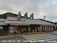 道の駅 ウッディー京北