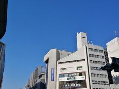 京都河原町駅 