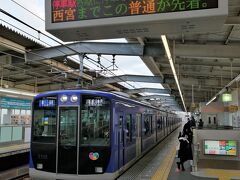 今津駅

阪神と阪急が統合された後も運賃は通しにはならず、初乗り区間に乗継割引が適用されるのみです。


今津駅：https://ja.wikipedia.org/wiki/%E4%BB%8A%E6%B4%A5%E9%A7%85_(%E5%85%B5%E5%BA%AB%E7%9C%8C)
阪神：https://ja.wikipedia.org/wiki/%E9%98%AA%E7%A5%9E%E9%9B%BB%E6%B0%97%E9%89%84%E9%81%93
阪急：https://ja.wikipedia.org/wiki/%E9%98%AA%E6%80%A5%E9%9B%BB%E9%89%84
乗継割引：https://rail.hanshin.co.jp/ticket/fare/fare03.html#:~:text=%E4%BB%8A%E6%B4%A5%E7%B5%8C%E7%94%B1