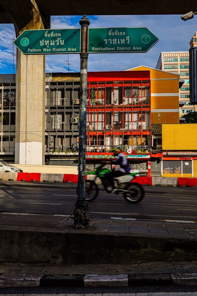 何となくオシャレな看板