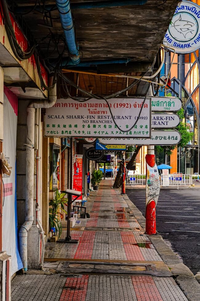 色々有名な店もあったようだが、全て立ち退き。