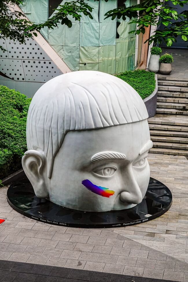 セントラルワールド前にあった変なオブジェ