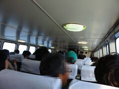 八重山観光フェリー