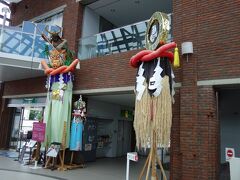 横手の雪まつり「ぼんでん（梵天）」