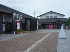 フォルクローロ角館と角館駅