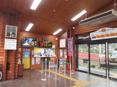 嵯峨野観光鉄道嵯峨野観光線（トロッコ列車）トロッコ亀岡駅です。