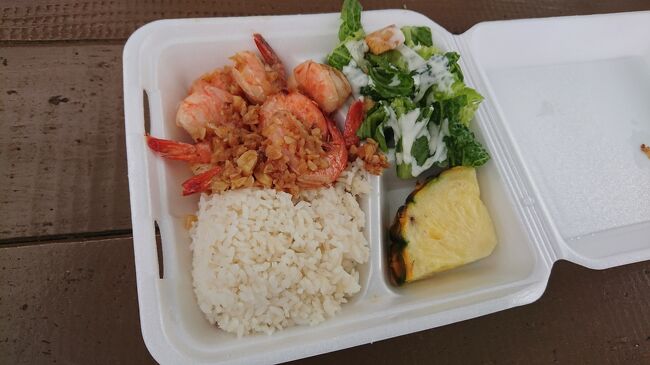 やっぱりハワイに来たなら、ガーリックシュリンプ食べないとね！<br />エビがプリプリで美味しかったな～。