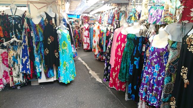 パレオショップ