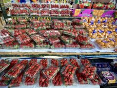 【CEAGESP／セアザ／サンパウロ中央卸売市場】

イチゴは、サンパウロから約2時間先にある「アチバイア」という場所で、日系移民が育てています。

その横には「びわ」まであります。