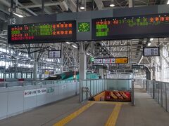 新青森駅