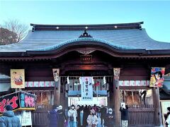 12:30　須賀神社