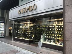 輸入の中古カメラと言えば銀座だったけど
半分以上店は消えた
ここカツミ堂は老舗中の老舗
でも、並んでるのは、ほとんどフィルムカメラ