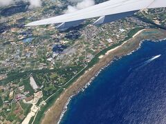 飛行機での移動