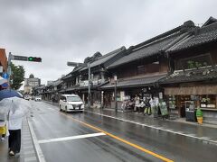 一番街の蔵造りの町並み