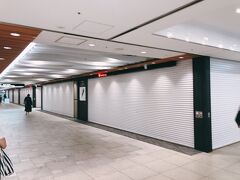 9:30に到着。横浜地下街はまだ起きる前。