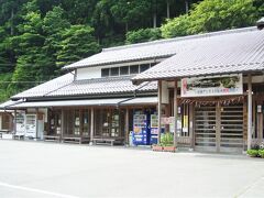 帰りも国道３６８号線沿いの「道の駅 美杉」でトイレ休憩～、

売店内を見ましたが特段に欲しいものは無かったのでパスしました。

＊詳細はクチコミでお願いします