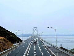 大鳴門橋