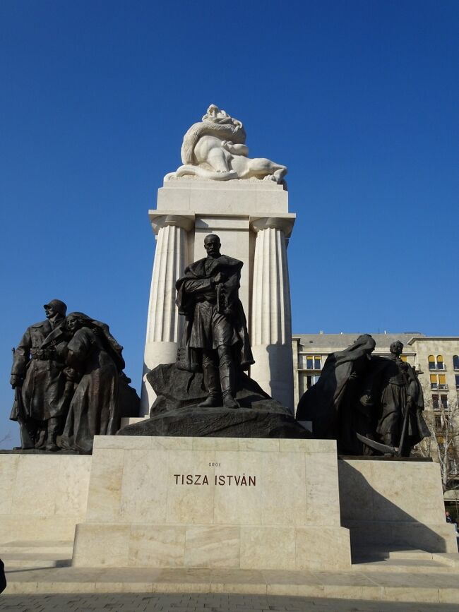 国会議事堂<br />Országház