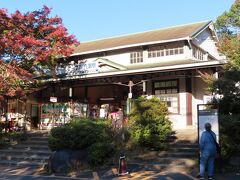 八瀬駅　ここから叡山電車に乗り換えです。