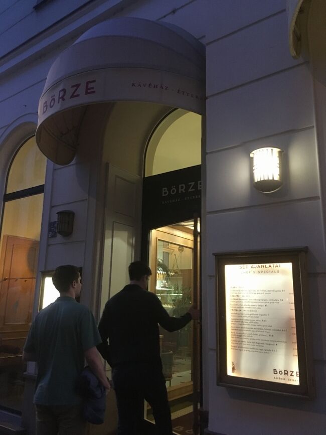 Börze