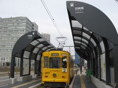 熊本駅前のJR九州ホテルに荷物を置いた後、熊本市電に乗車し行動開始。
まずは西の終点田崎橋停留場へ。