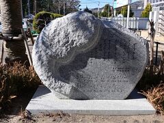 動物園に着きました。未だリニューアル工事中です。