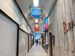 三宮高架商店街 (ピアザ神戸)