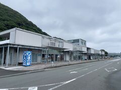 昼食の予約時間まで時間があるので道の駅 開国下田みなとに立ち寄りました！